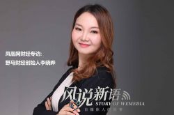 【9分钟科普下】天津公司咨询热线电话_哔哩哔哩