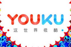 【9分钟科普下】天津公司咨询热线电话_哔哩哔哩-2